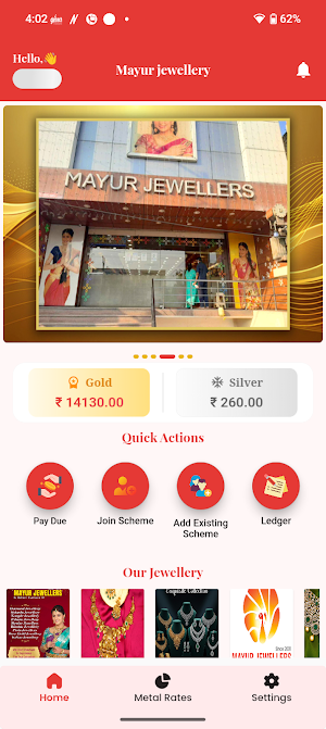 MAYURJEWELLERS Screenshot 1