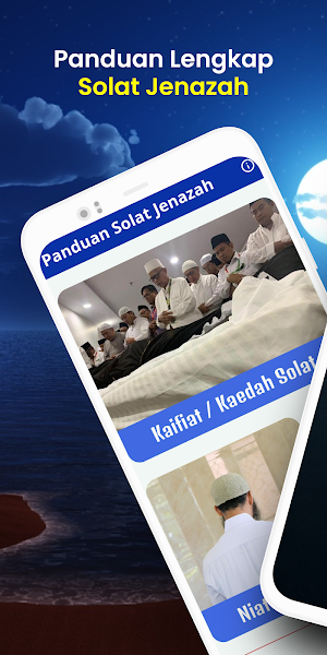 Panduan Solat Jenazah Screenshot 0
