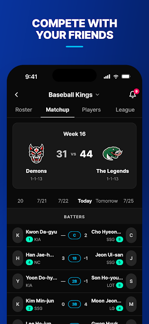 Fantasy9: KBO Fantasy Baseball Screenshot 1