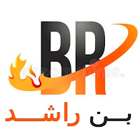 بن راشد تيليكوم
