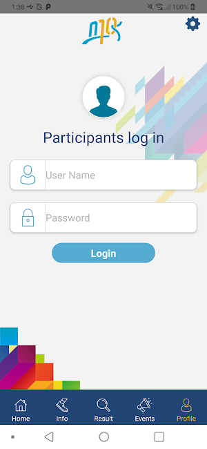 Macao 10K 澳門國際十公里長跑賽 Screenshot 2