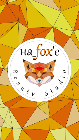 Beauty Studio на fox'e Screenshot 0