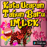 Kata Ucapan Tahun Baru Imlek T