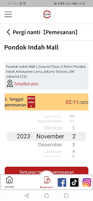 Indonesia Sushiro Screenshot 2