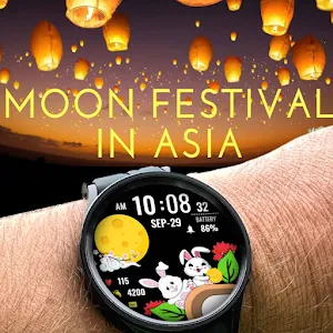 Happy Mid Autumn Moon festival Screenshot 1