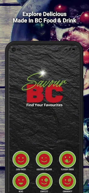 Savour BC Screenshot 0