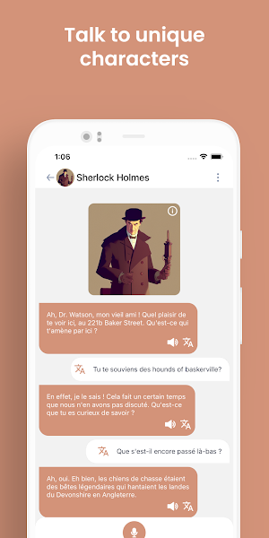 Quazel Screenshot 3