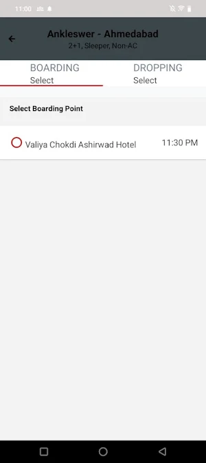 Vaghani Travels Screenshot 3