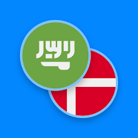 Arabic-Danish Dictionary