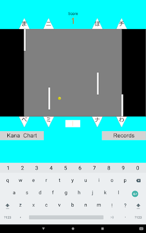 JaPONGese Screenshot 1