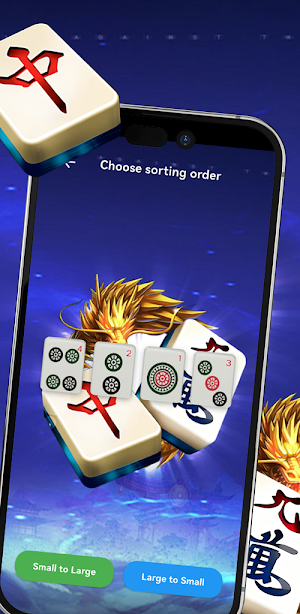 MJOrderWin Screenshot 0