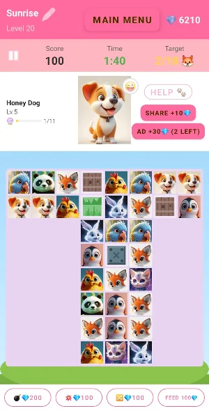 Pet Crush: Cute Pet Match Screenshot 0