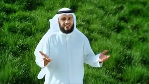 نشيد رحمن يا رحمن لايحتاج نت Screenshot 0