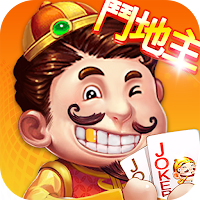鬥地主 - 經典單機纸牌歡樂遊戲，真人版斗地主单机离线游戏