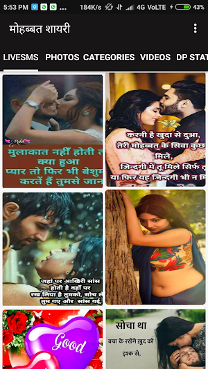 VidApp - Video Status, Hindi Shayari, Sad Dp, love Screenshot 0