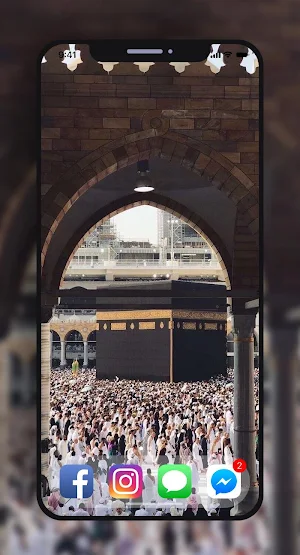 Awesome Islamic Wallpapers - Background Screenshot 2