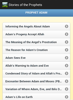 Stories of the Prophets Screenshot 1