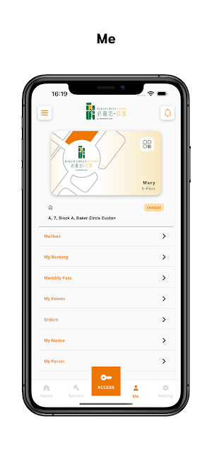 Baker Circle ‧ Euston Screenshot 1