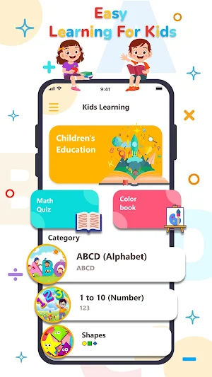 Easy Learning for Kids Screenshot 0