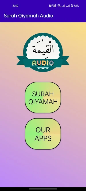 Surah Qiyamah Audio Mp3 Screenshot 1