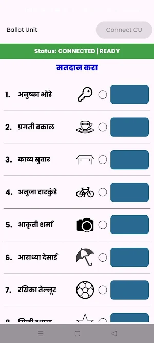 School Election Screenshot 3