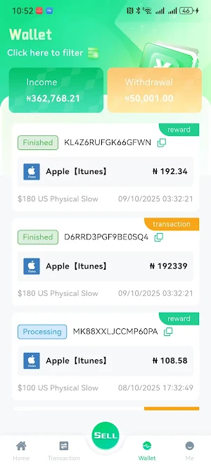GiftCardHome Screenshot 3
