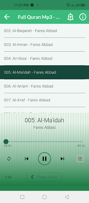 فارس عباد القرآن الكريم Screenshot 3