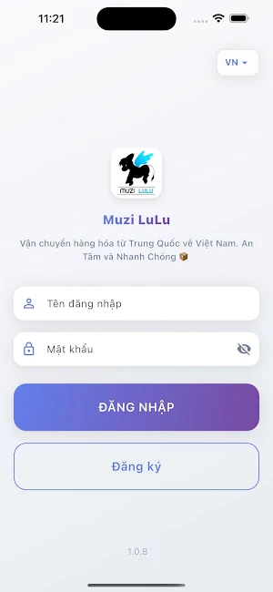 Muzi Lulu Screenshot 0