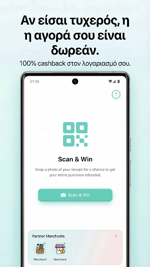 Wynwallet Screenshot 2
