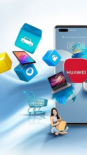 Get App Gallery Android Hints Screenshot 0