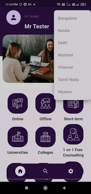 SIBE screenshot 4