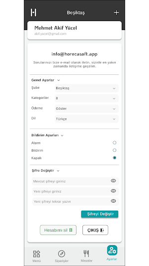 Horeca Soft Screenshot 2