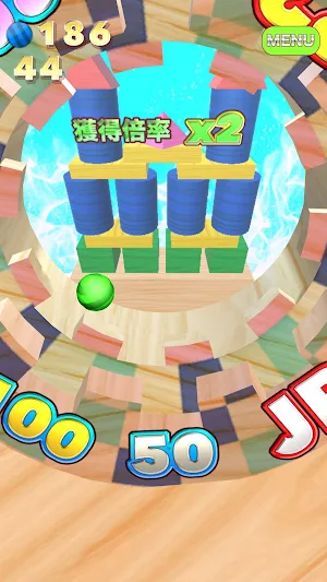 PatolePusher BuildingRush Screenshot 2