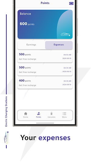 Electra Screenshot 3