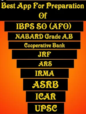Agriculture App For Students Agri Exam AGRILEARNER Screenshot 3