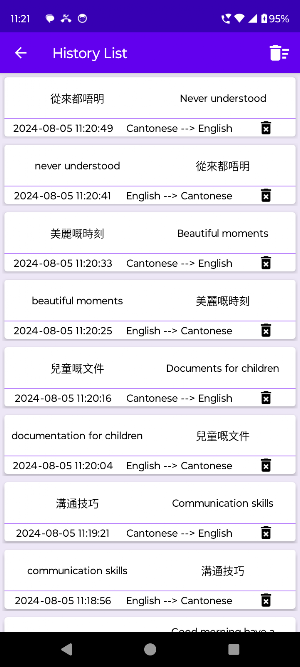 English Cantonese Translator Screenshot 2