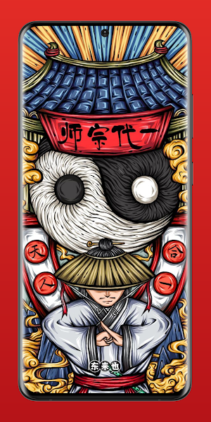 Chinese Art Wallpaper 4K Screenshot 0