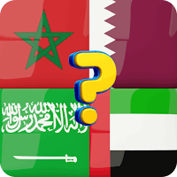 وصلة كراش