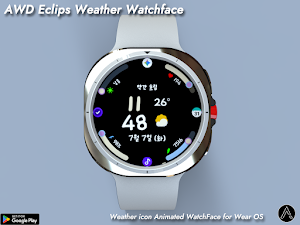 AWD Eclipse Weather Watchface Screenshot 2