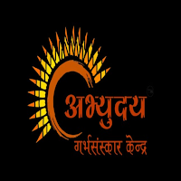ABHYUDAY