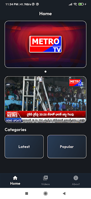 Metro TV Screenshot 1