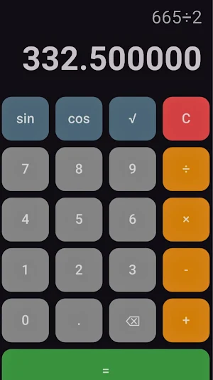 Numer IQ Screenshot 1