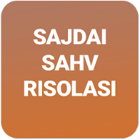 Sajdai sahv risolasi