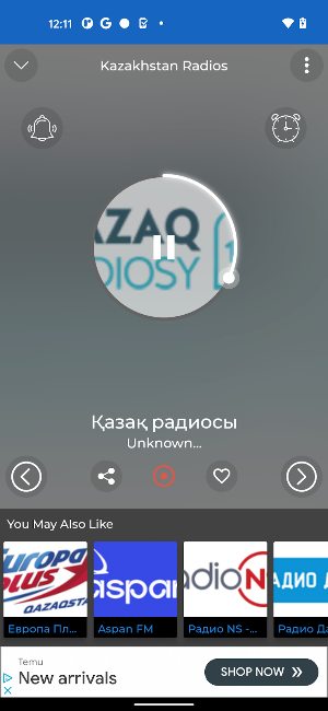Kazakhstan Radio + Recorder Screenshot 2