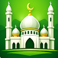 We are Muslim - আমরা মুসলিম