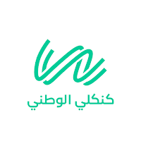 كنكلي الوطني