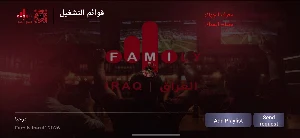Family Iraq Screenshot 0
