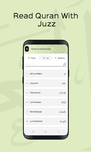 Quran in Indonesian Transltion Screenshot 3