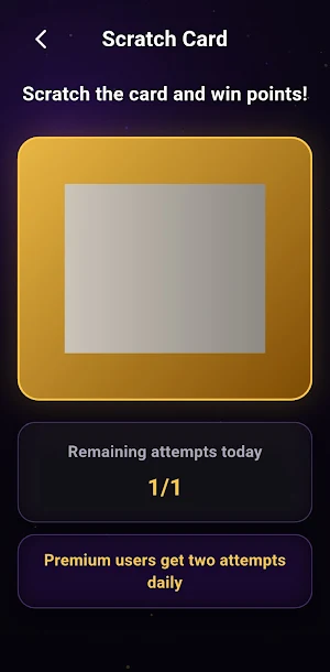 Uc Bonus Screenshot 1