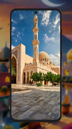 Islamic Wallpaper AI HD Screenshot 1